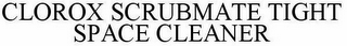 CLOROX SCRUBMATE TIGHT SPACE CLEANER