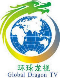 GLOBAL DRAGON TV