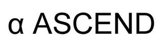 ASCEND