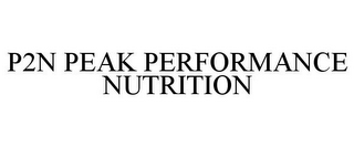 P2N PEAK PERFORMANCE NUTRITION