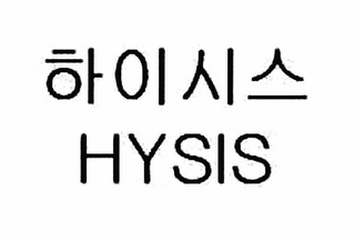 HYSIS