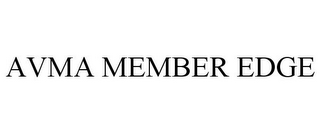 AVMA MEMBER EDGE