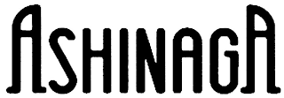 ASHINAGA