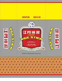 FLYING SWALLOW KONG MOON RICE STICK RICE VERMICELLI, PACKED FOR KINGS ACTION GROUP CORP.