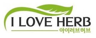 I LOVE HERB