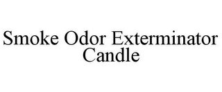 SMOKE ODOR EXTERMINATOR CANDLE