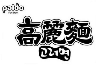 PALDO FUN&YUM
