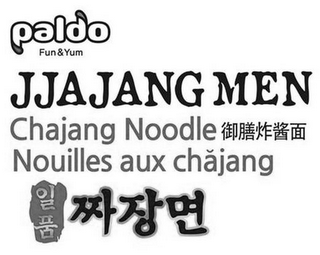 PALDO FUN & YUM JJAJANGMEN CHAJANG NOODLE NOUILLES AUX CHAJANG