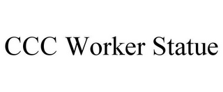 CCC WORKER STATUE