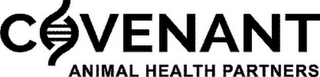 COVENANT ANIMAL HEALTH PARTNERS