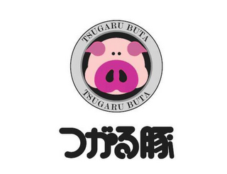 TSUGARU BUTA TSUGARU BUTA