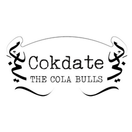COKDATE THE COLA BULLS