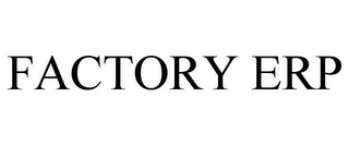 FACTORY ERP