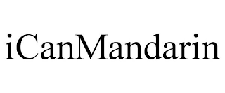 ICANMANDARIN