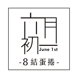 JUNE 1ST 8