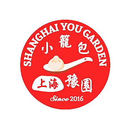 SHANGHAI YOU GARDEN, SINCE 2016