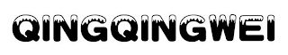 QINGQINGWEI