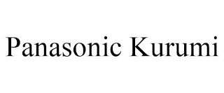 PANASONIC KURUMI