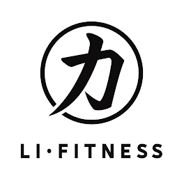 LI·FITNESS