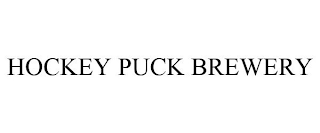 HOCKEY PUCK BREWERY
