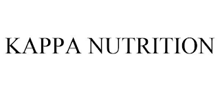 KAPPA NUTRITION