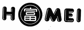 HOMEI