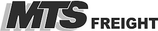 MTS FREIGHT