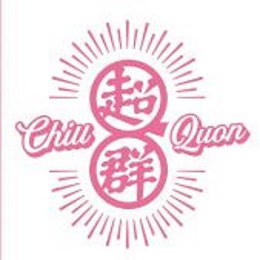 CHIU QUON