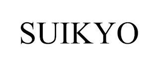 SUIKYO