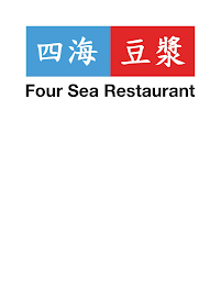 FOUR SEA RESTAURANT