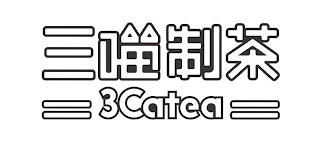3CATEA