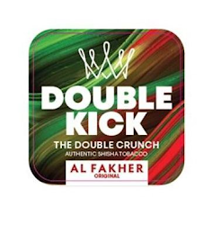 DOUBLE KICK THE DOUBLE CRUNCH AUTHENTIC SHISHA TOBACCO AL FAKHER ORIGINAL
