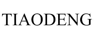 TIAODENG