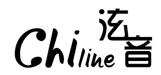CHILINE
