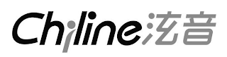 CHILINE