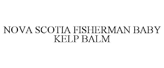 NOVA SCOTIA FISHERMAN BABY KELP BALM