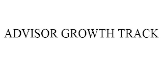 ADVISOR GROWTH TRACK