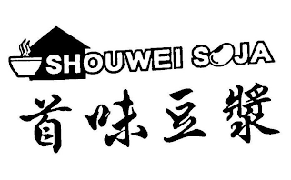 SHOUWEI SOJA