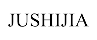 JUSHIJIA