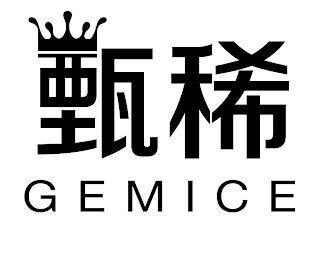 GEMICE