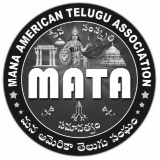 MANA AMERICAN TELUGU ASSOCIATION MATA