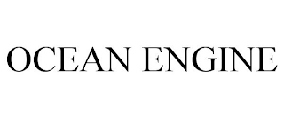 OCEAN ENGINE