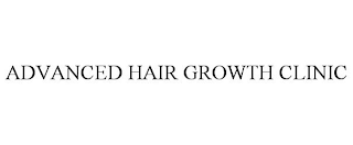 ADVANCED HAIR GROWTH CLINIC