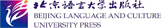 BEIJING LANGUAGE AND CULTURE UNIVERSITY PRESS