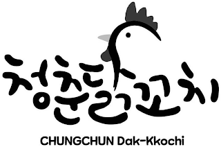 CHUNGCHUN DAK-KKOCHI