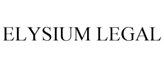 ELYSIUM LEGAL