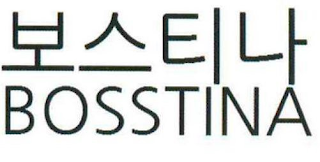 BOSSTINA