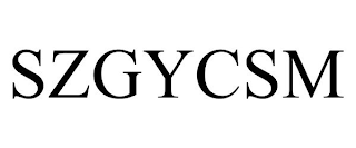 SZGYCSM