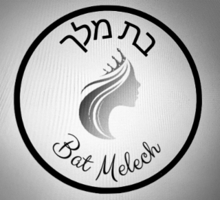BAT MELECH