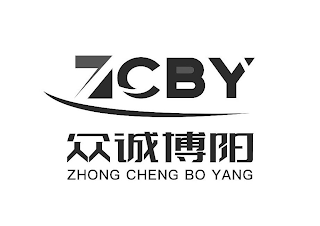 ZCBY ZHONG CHENG BO YANG
